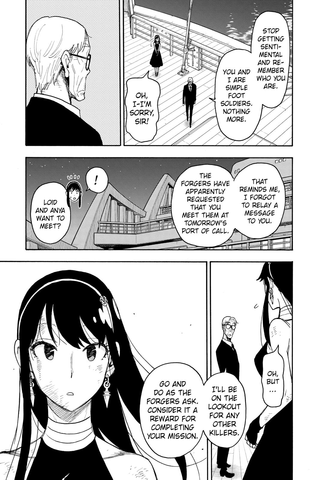 Spy x Family , Chapter 55 image 21