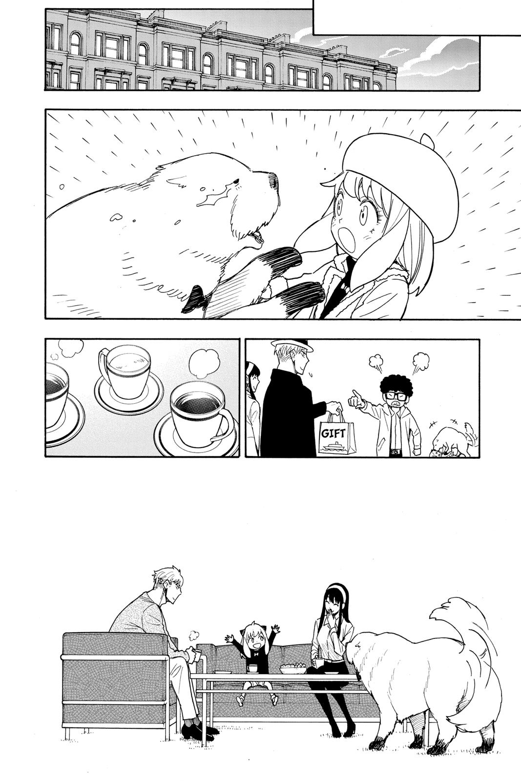 Spy x Family , Chapter 56 image 17