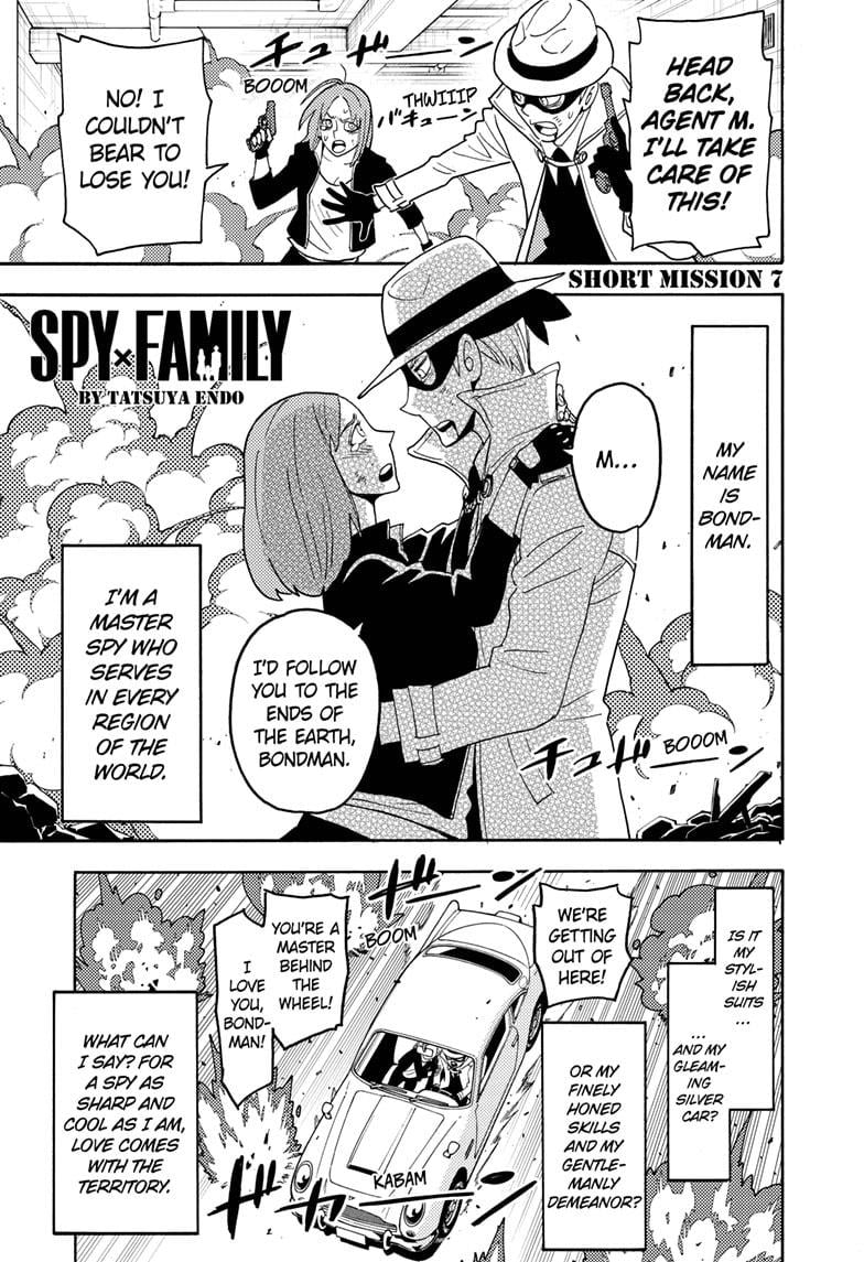 Spy x Family , Chapter 58.5 image 1