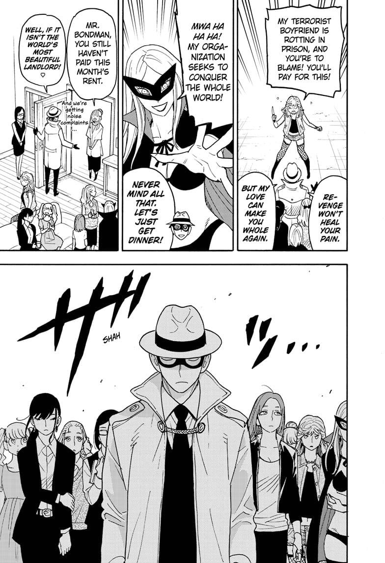 Spy x Family , Chapter 58.5 image 3