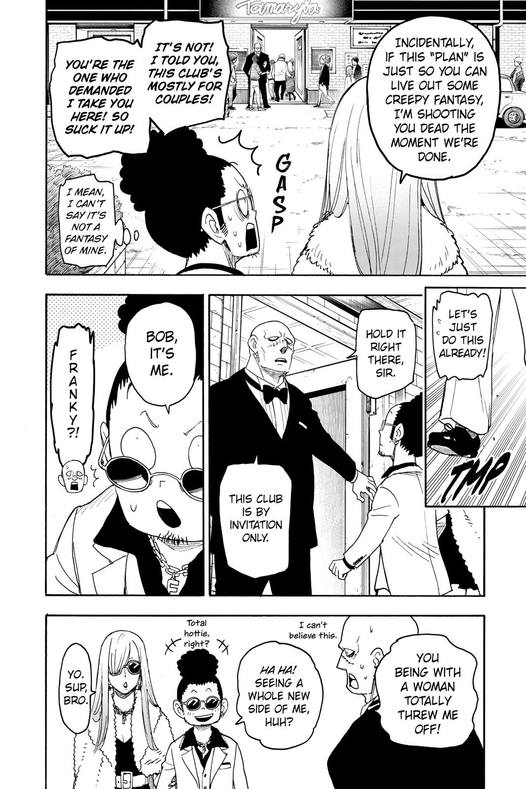 Spy x Family , Chapter 60 image 12