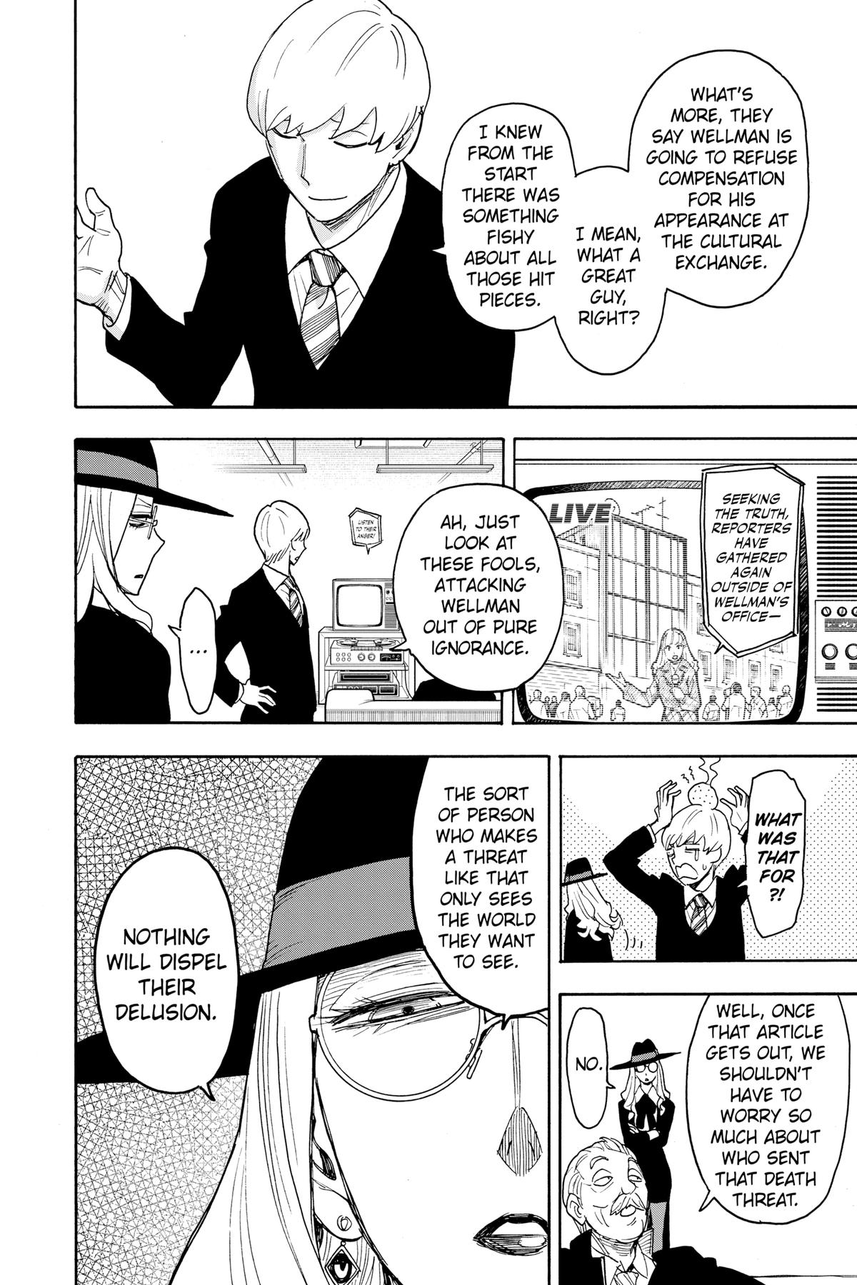 Spy x Family , Chapter 63 image 12