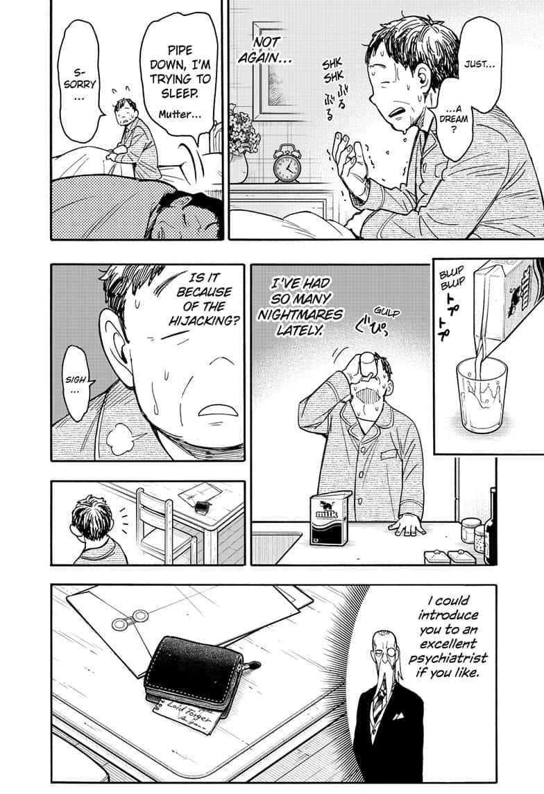 Spy x Family , Chapter 77 - MISSION 77 image 02