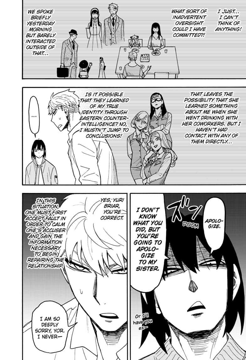 Spy x Family , Chapter 80 - MISSION 80 image 08