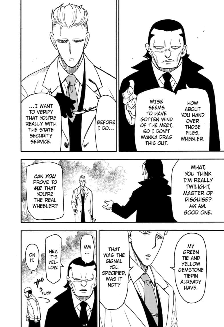 Spy x Family , Chapter 82 - MISSION 82 image 02