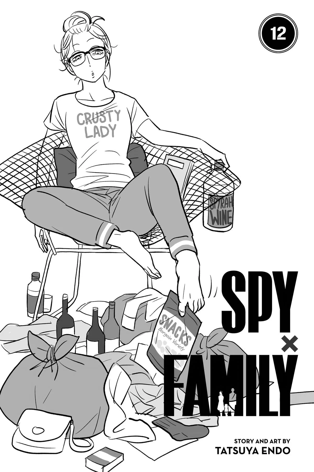 Spy x Family , Chapter 84.5 image 11