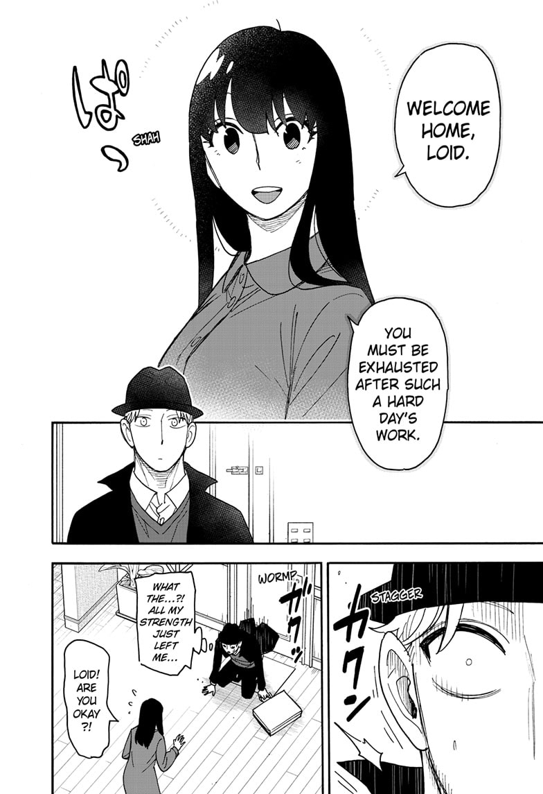 Spy x Family , Chapter 86 - MISSION 86 image 12