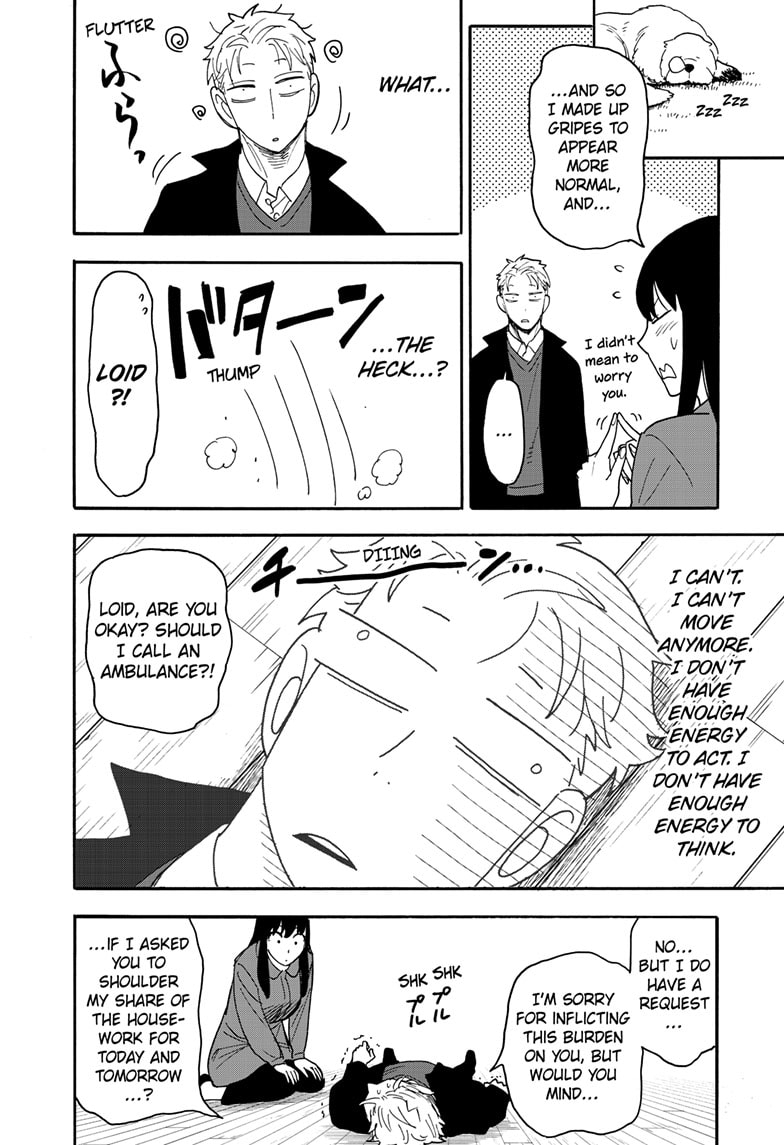 Spy x Family , Chapter 86 - MISSION 86 image 14