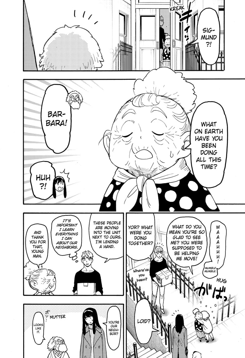 Spy x Family , Chapter 90 - MISSION 90 image 17