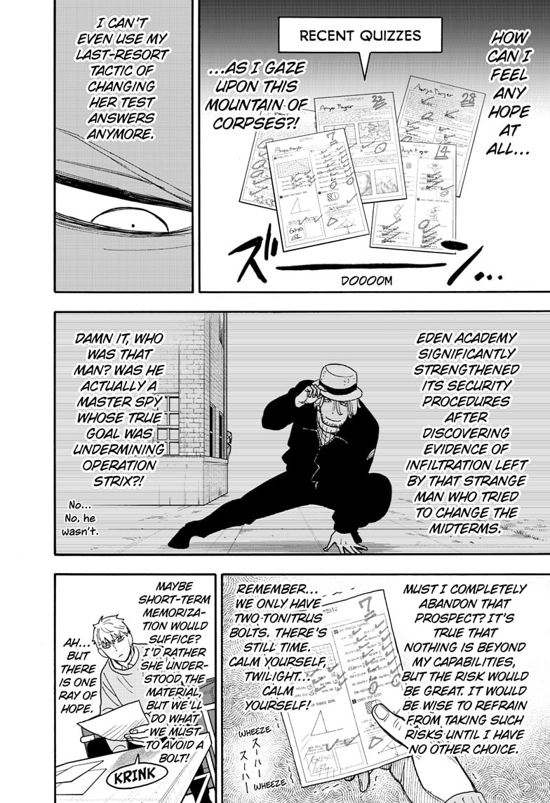 Spy x Family , Chapter 92 - MISSION 92 image 04