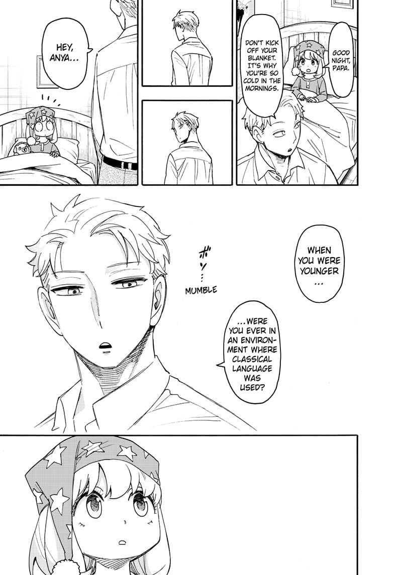 Spy x Family , Chapter 93 - MISSION 93 image 11