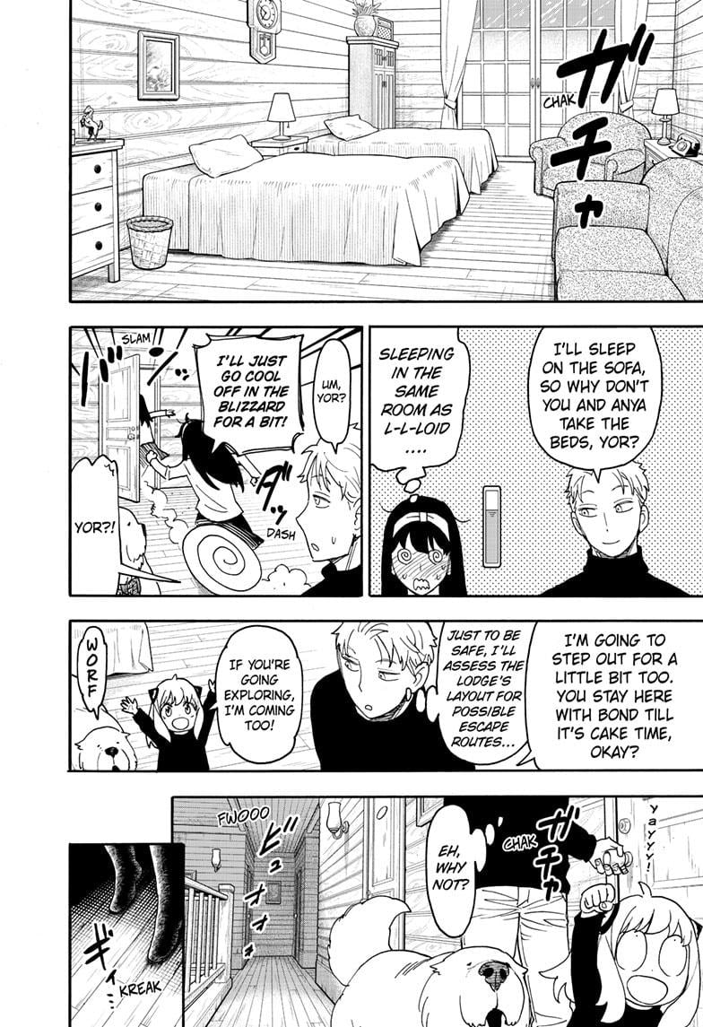 Spy x Family , Chapter 94 image 10