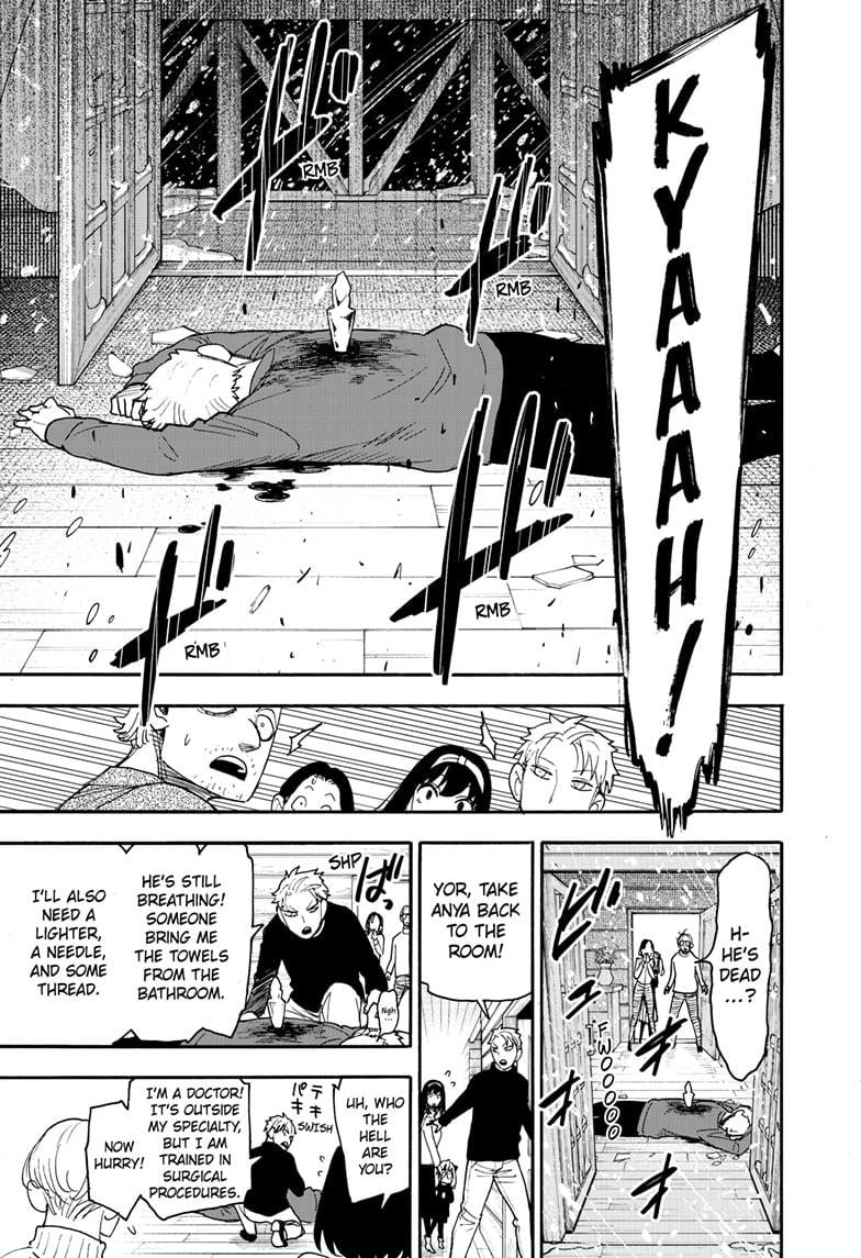 Spy x Family , Chapter 94 image 13