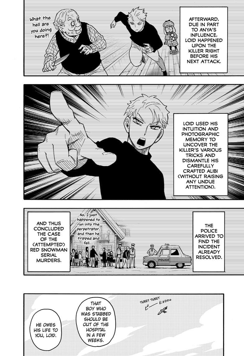 Spy x Family , Chapter 94 image 22