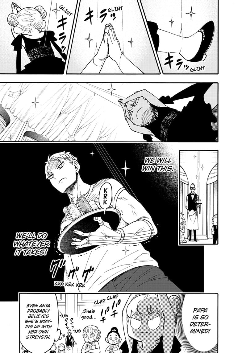 Spy x Family , Chapter 96 - MISSION 96 image 05