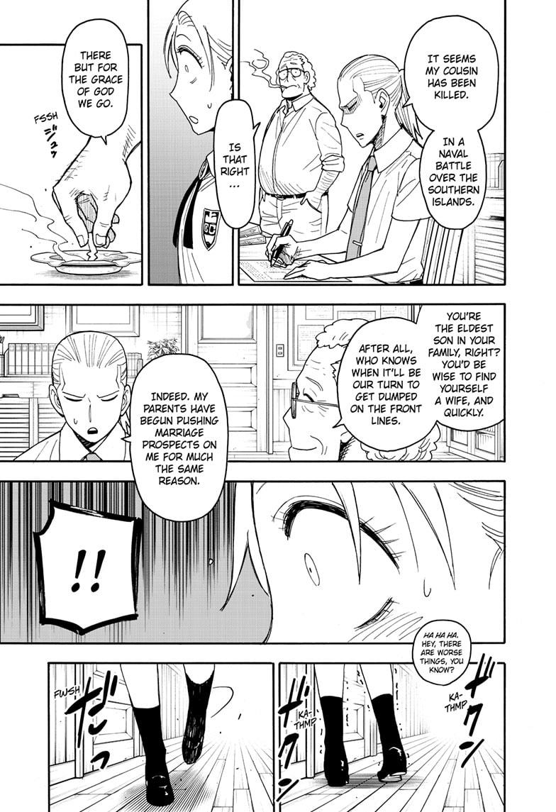 Spy x Family , Chapter 98 image 12