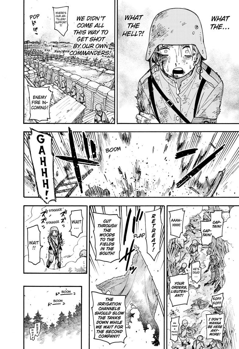 Spy x Family , Chapter 100 image 04