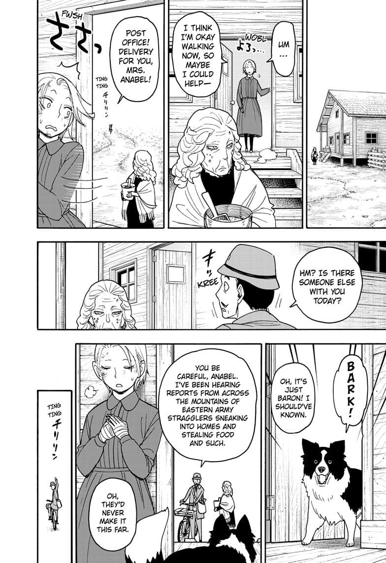 Spy x Family , Chapter 100 image 12