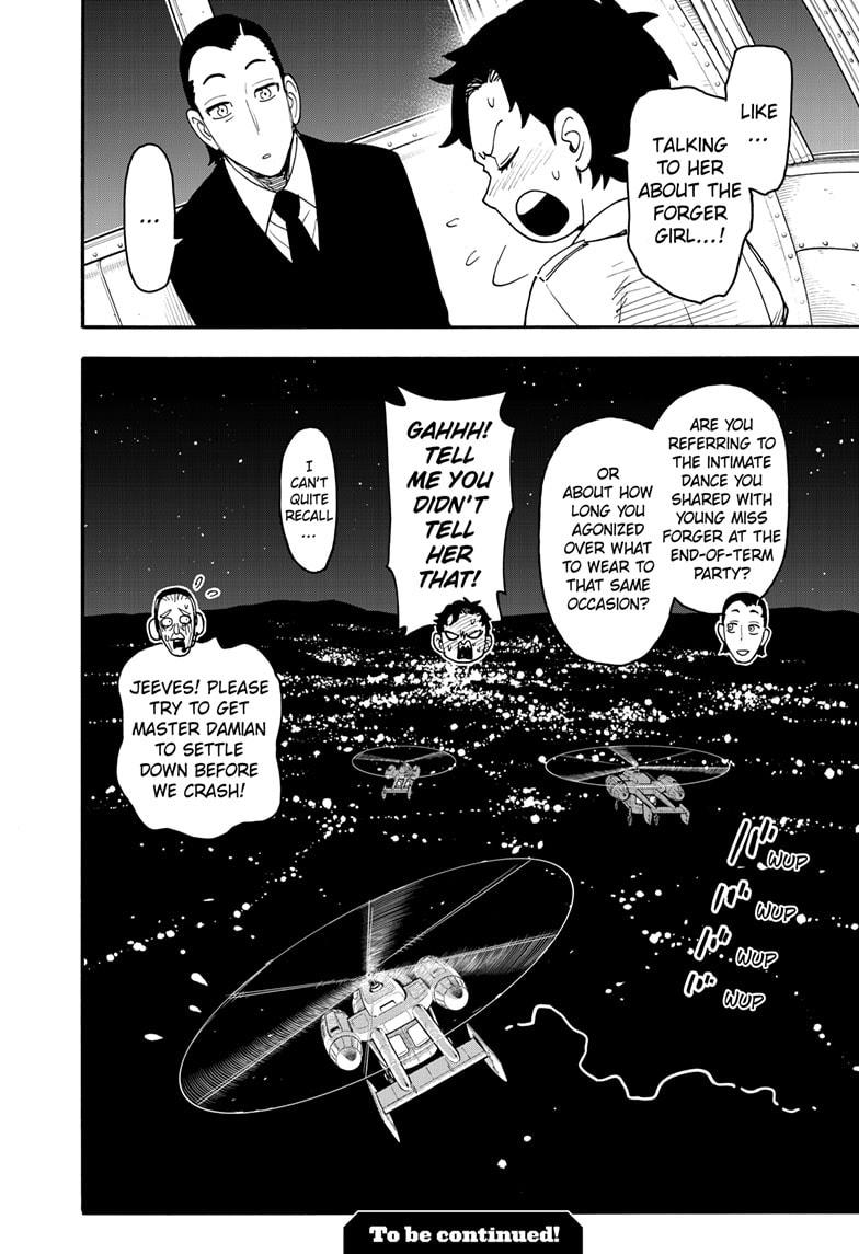 Spy x Family , Chapter 104 image 16