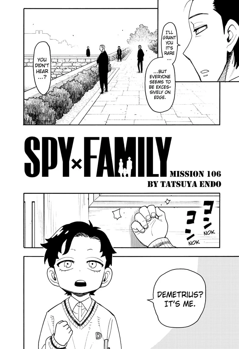 Spy x Family , Chapter 106 - MISSION 106 image 02