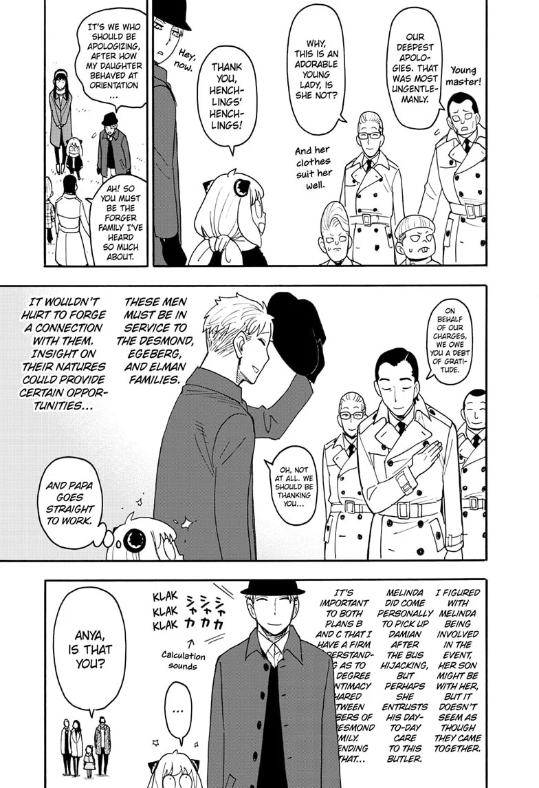 Spy x Family , Chapter 107 - MISSION 107 image 05