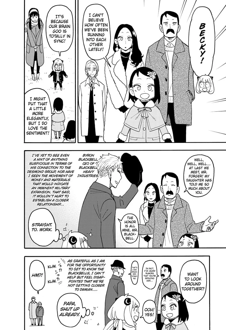 Spy x Family , Chapter 107 - MISSION 107 image 06