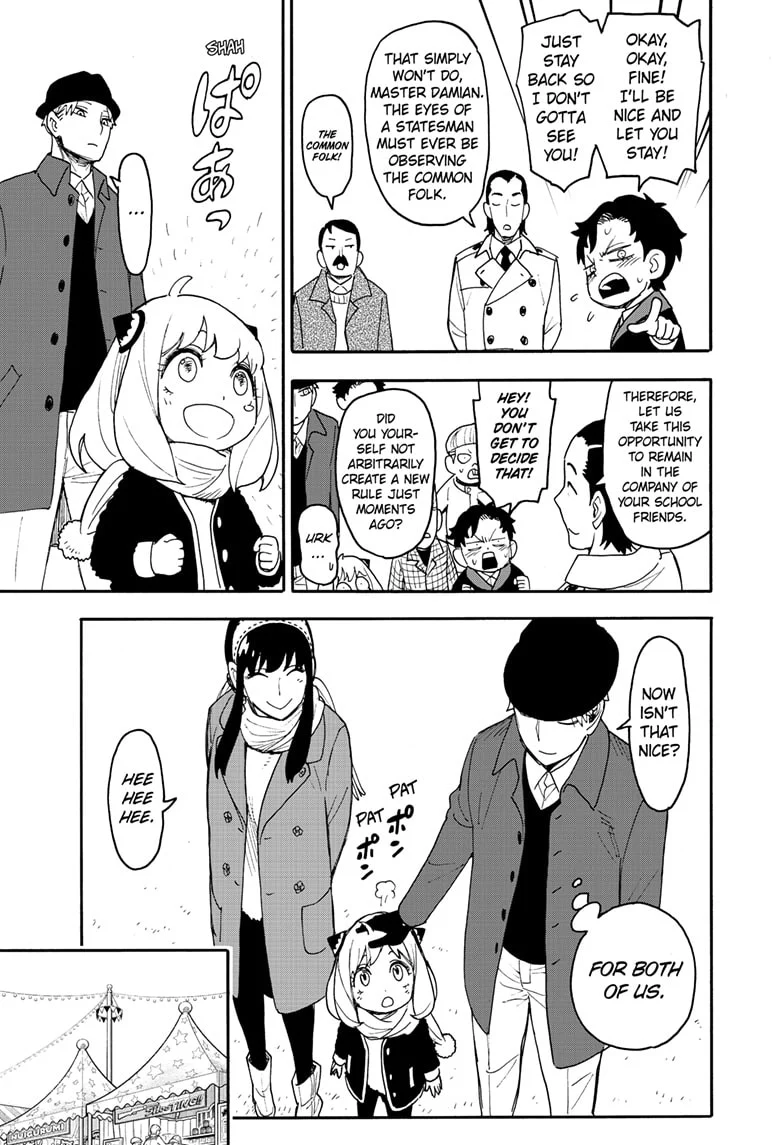 Spy x Family , Chapter 107 - MISSION 107 image 17