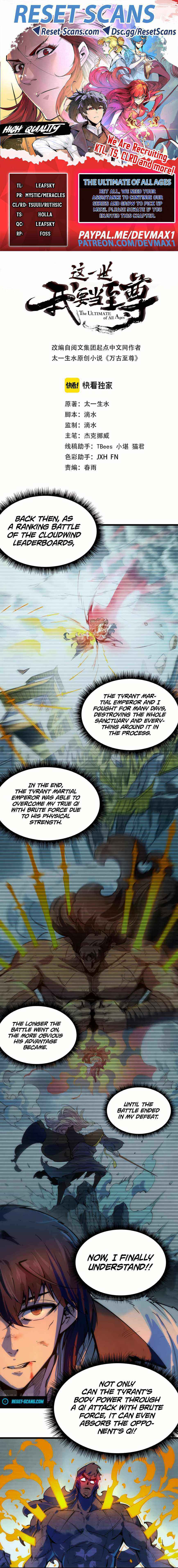 The Eternal Supreme, Chapter 32 image 01