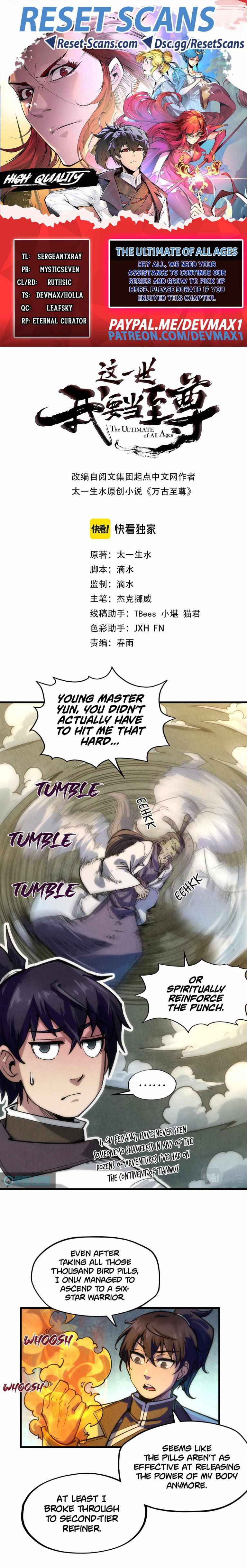 The Eternal Supreme, Chapter 65 image 01