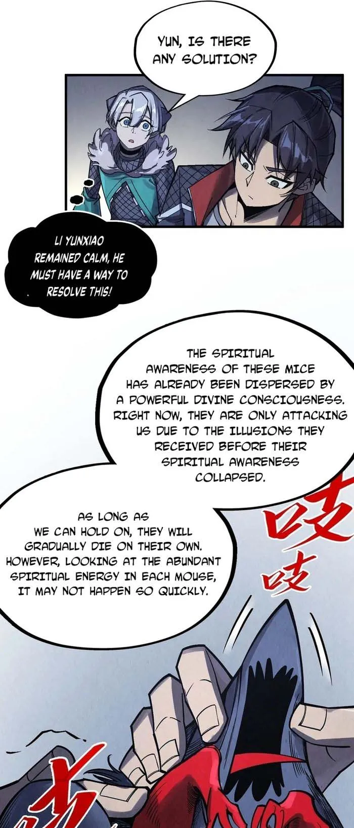 The Eternal Supreme, Chapter 293 image 06