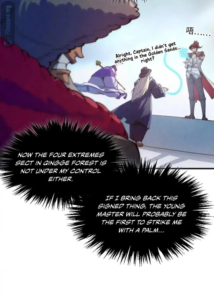 The Eternal Supreme, Chapter 316 image 28