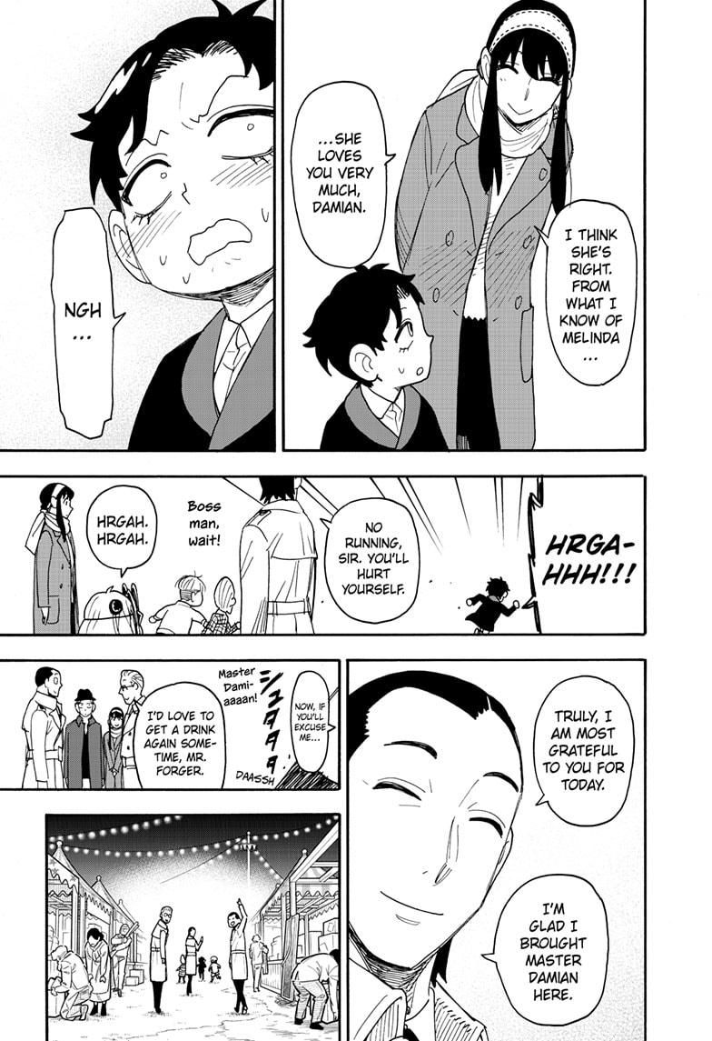 Spy x Family, Chapter 108 image 20