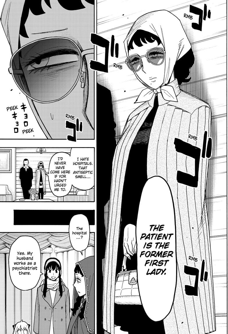 Spy x Family, Chapter 108 image 24