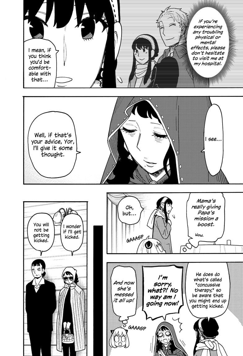 Spy x Family, Chapter 108 image 25