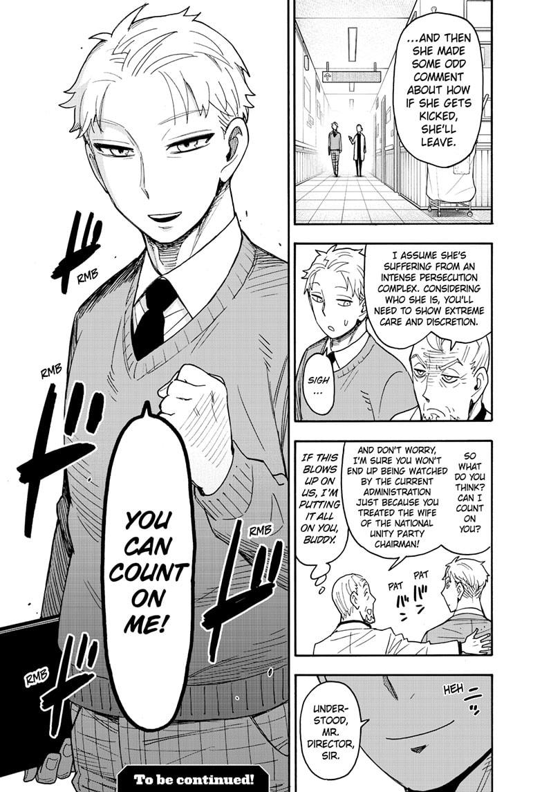 Spy x Family, Chapter 108 image 26