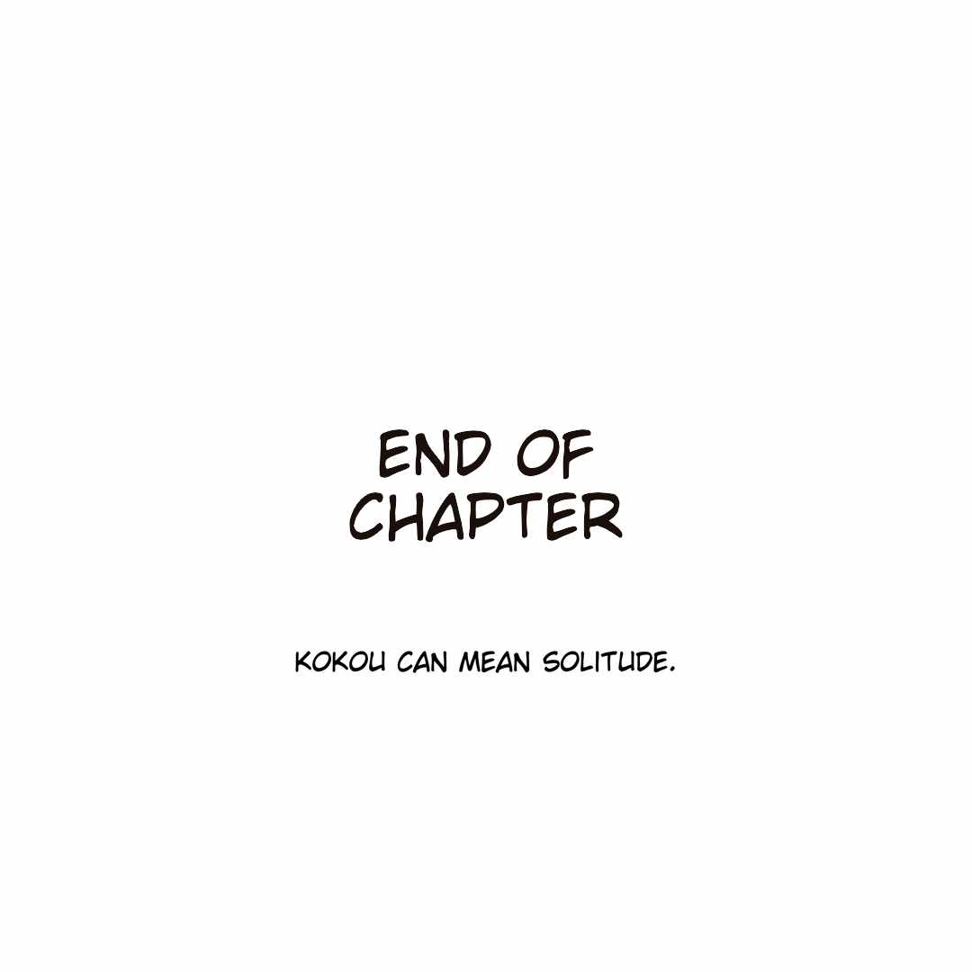 One Punch Man, Chapter 204 image 16