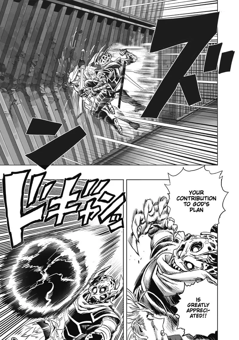 One Punch Man, Chapter 210 image 04