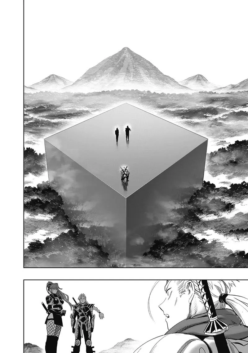 One Punch Man, Chapter 210 image 15