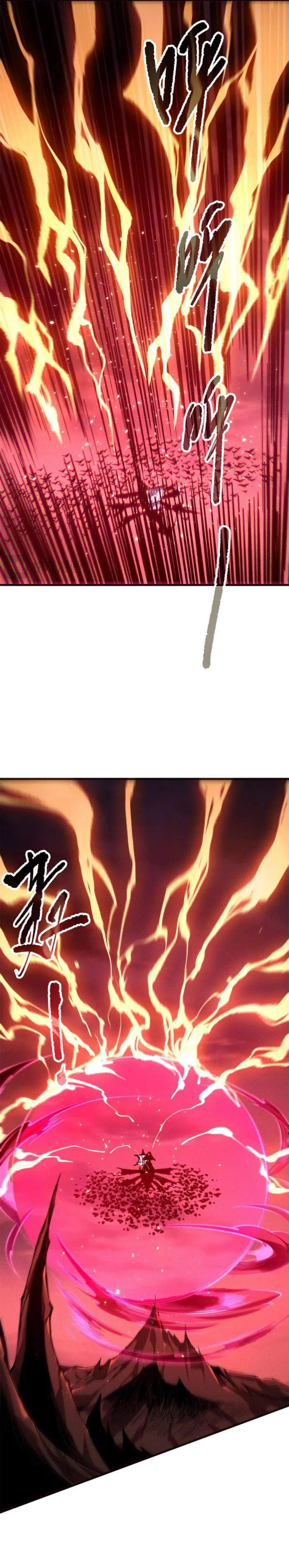 Catastrophic Necromancer, Chapter 142 image 11