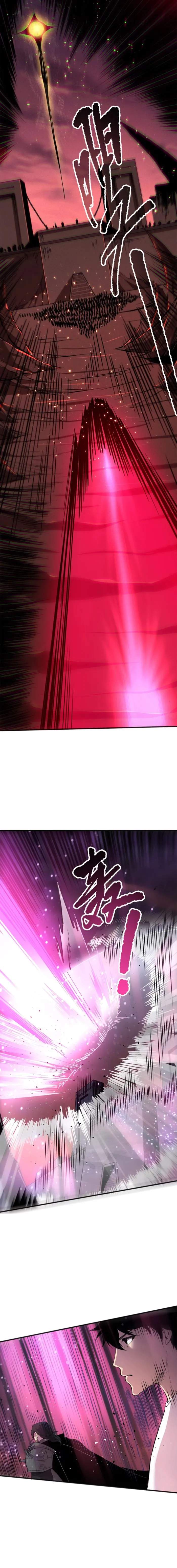 Catastrophic Necromancer, Chapter 142 image 13