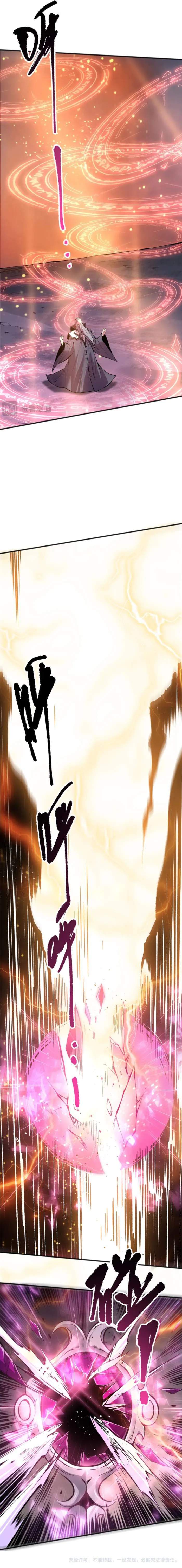 Catastrophic Necromancer, Chapter 142 image 14