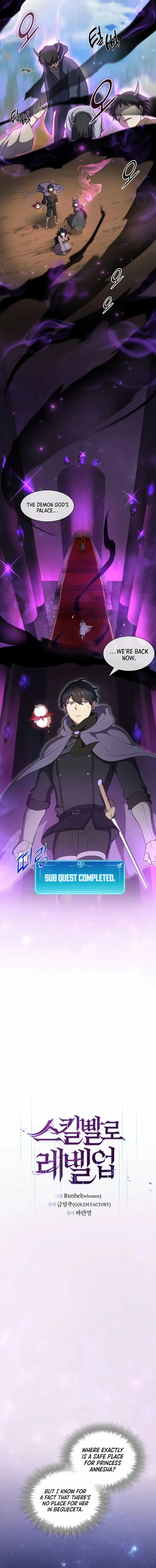 Level Up with Skills, Chapter 70 image 03