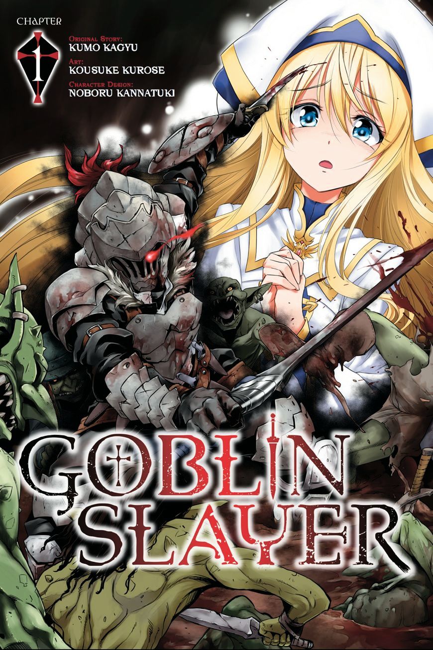 Goblin Slayer, Chapter 1 image 01