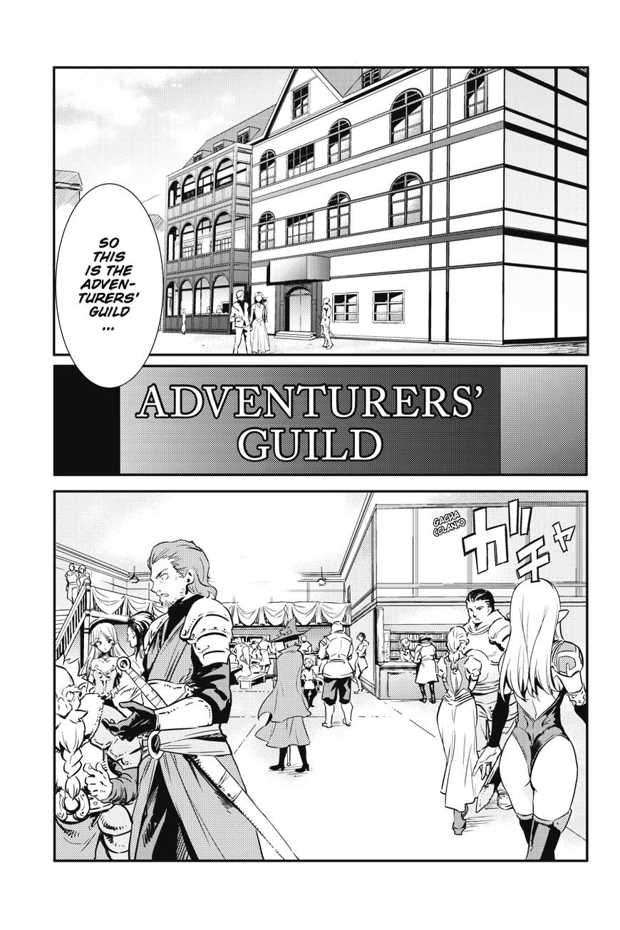 Goblin Slayer, Chapter 1 image 05