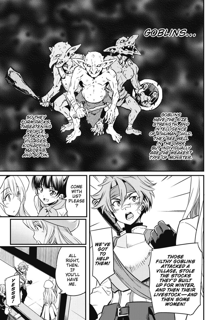 Goblin Slayer, Chapter 1 image 11