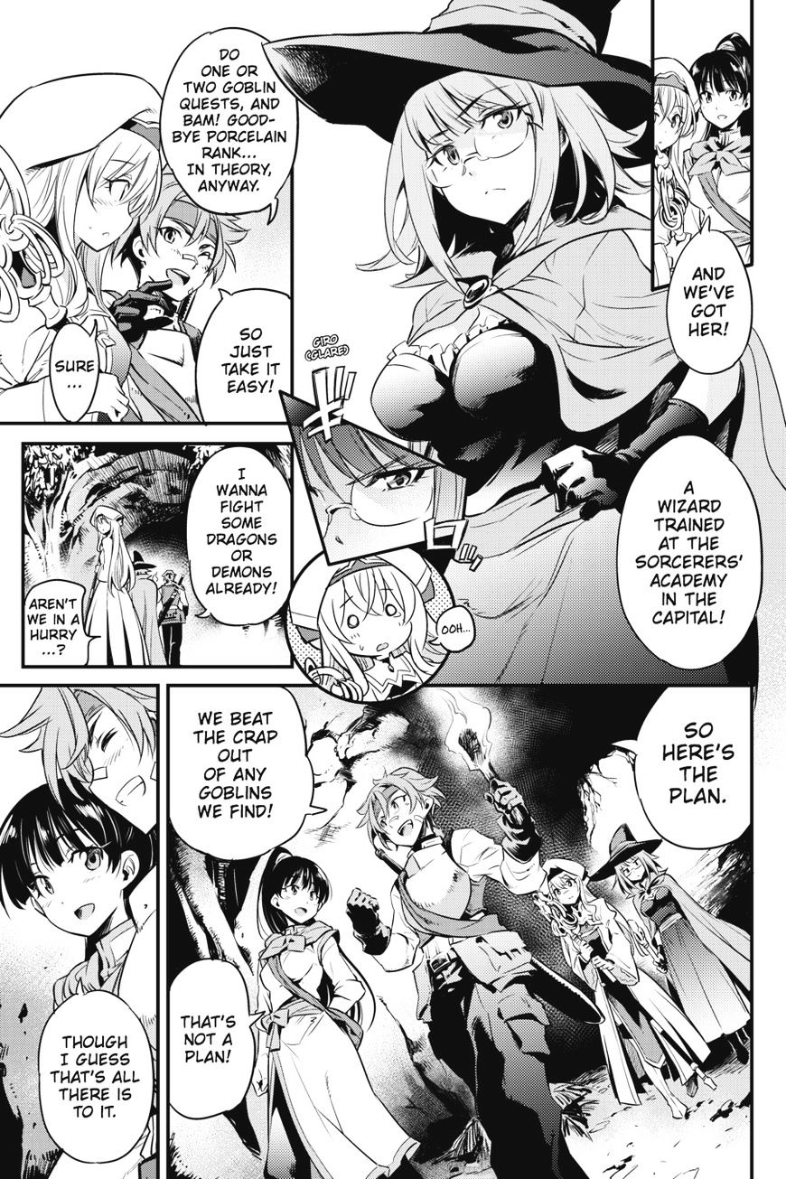 Goblin Slayer, Chapter 1 image 15