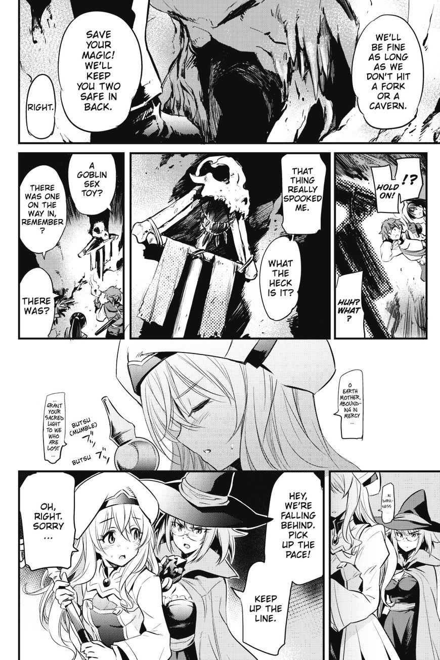 Goblin Slayer, Chapter 1 image 16