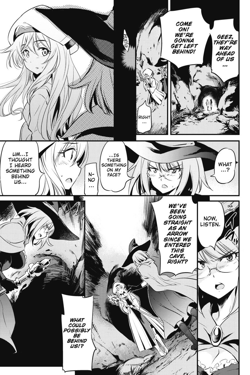 Goblin Slayer, Chapter 1 image 17