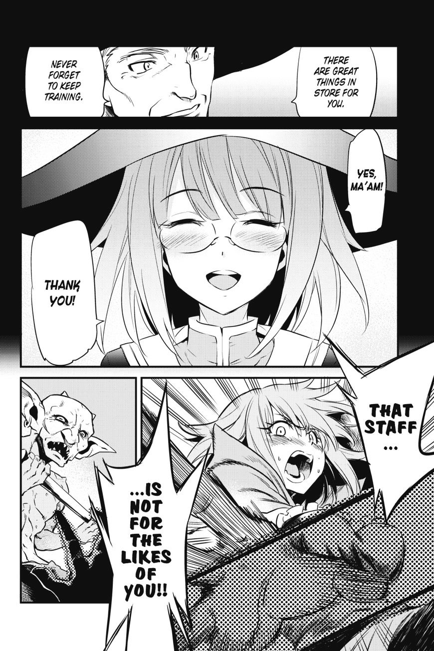 Goblin Slayer, Chapter 1 image 22