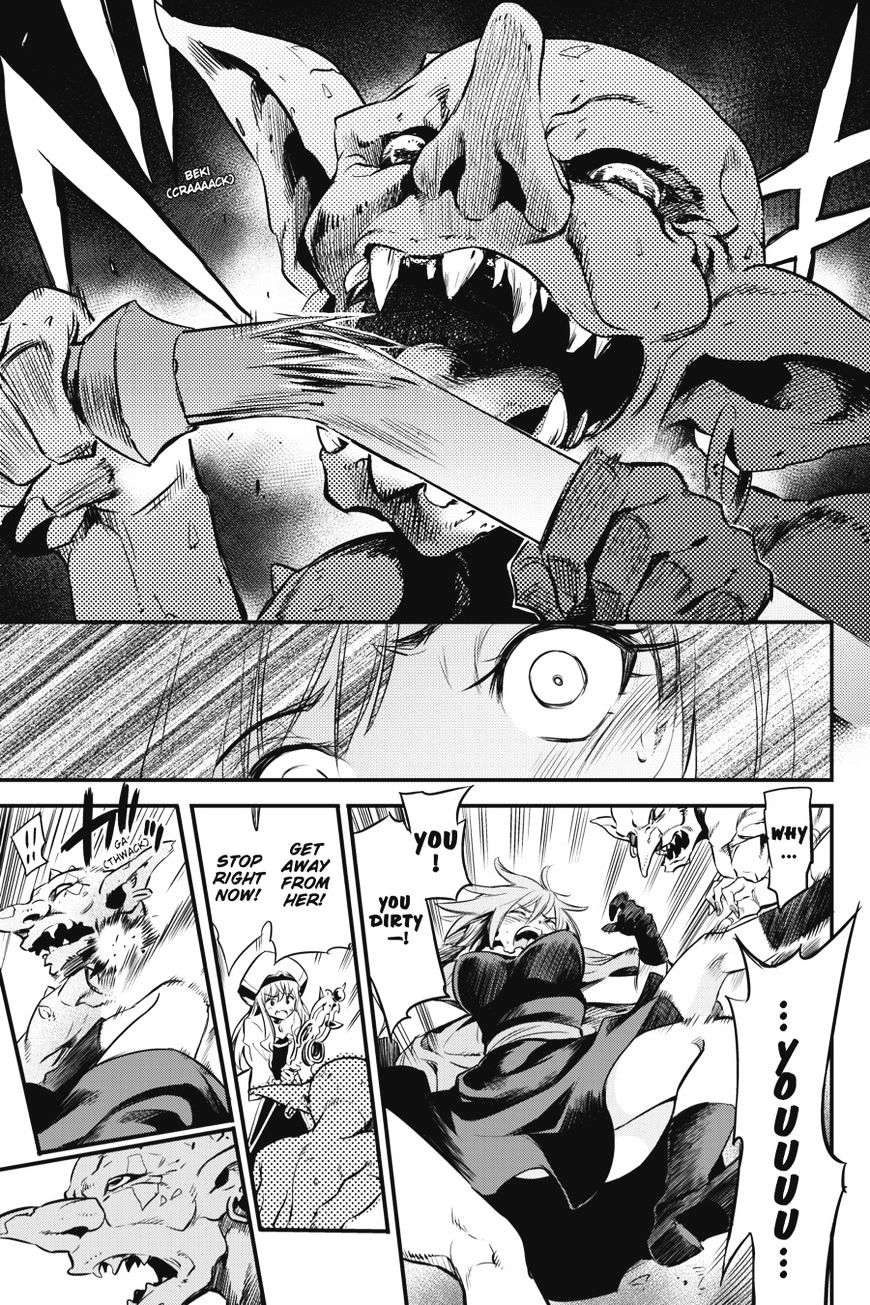 Goblin Slayer, Chapter 1 image 23